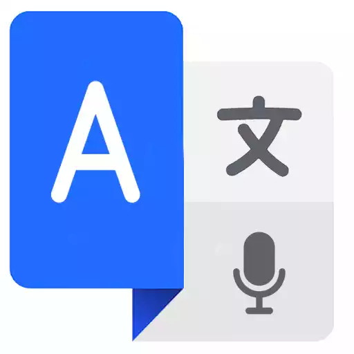 Play All Languages Translator app APK Play All Languages Translator app APK