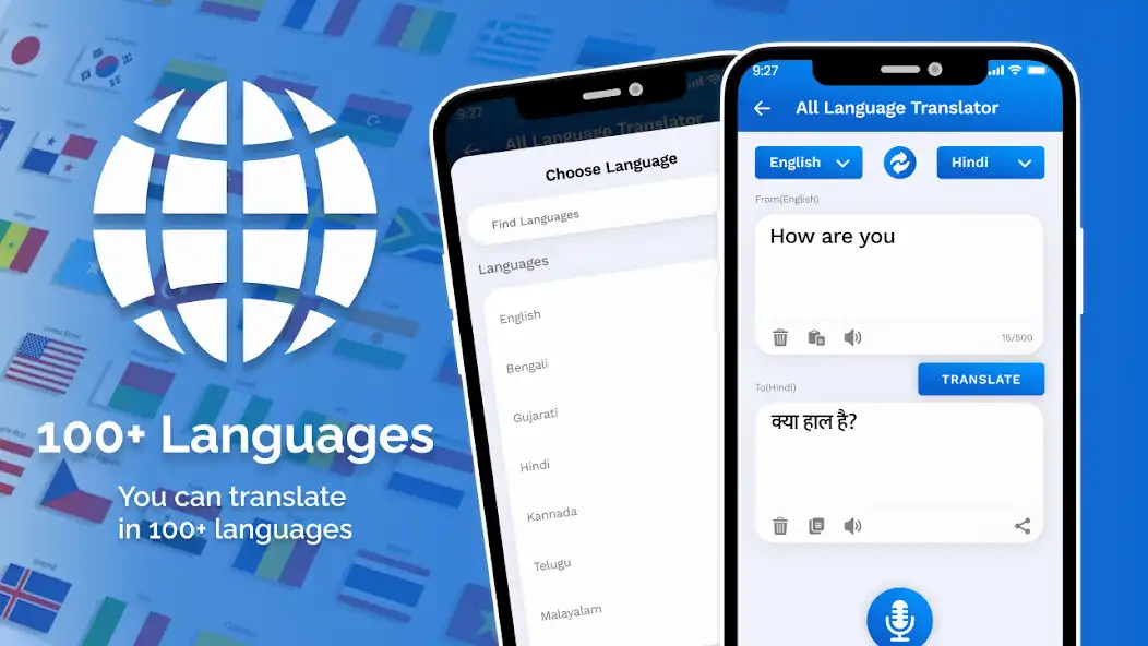Play All Languages Translator Lite  and enjoy All Languages Translator Lite with UptoPlay