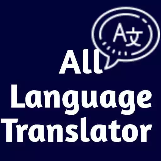 Play All Language Translate APK Play All Language Translate APK