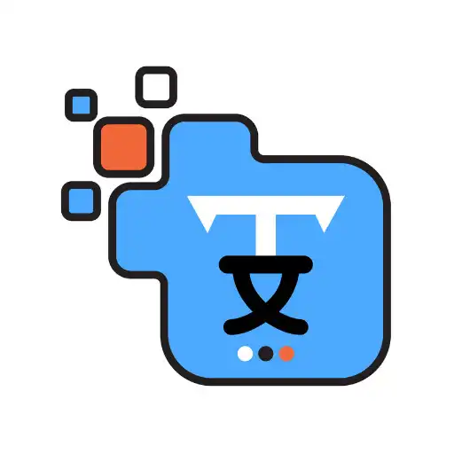 Play All Language Translate offline APK Play All Language Translate offline APK