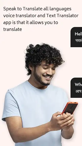 Play All Language Translate - Voice as an online game online All Language Translate - Voice with UptoPlay Play All Language Translate - Voice as an online game All Language Translate - Voice with UptoPlay