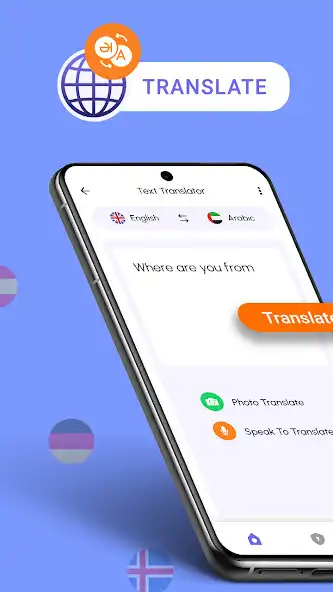 Play All Language Translate  VPN  and enjoy All Language Translate  VPN with UptoPlay