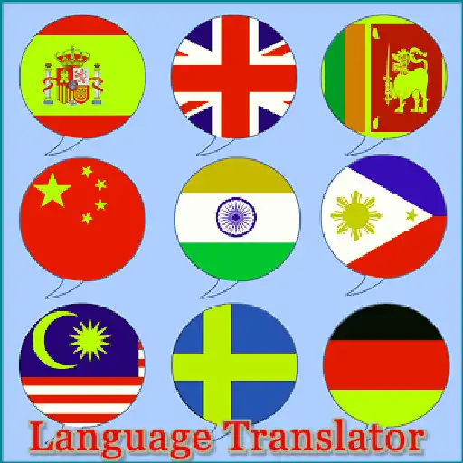 Play All Language Translator App APK Play All Language Translator App APK