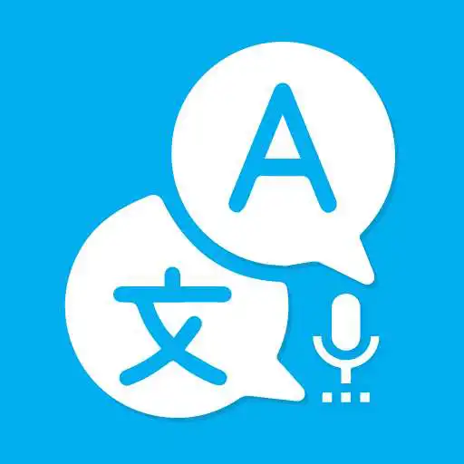 Play All Language Translator dict APK Play All Language Translator dict APK