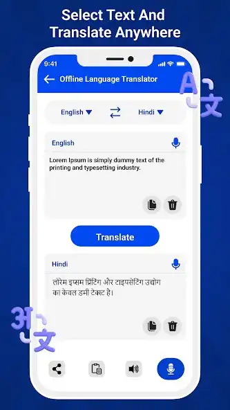 Play All Language Translator Hub as an online game All Language Translator Hub with UptoPlay