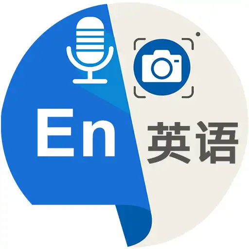 Play All Language Translator OCR APK