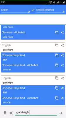 Play All Language Translator Pro