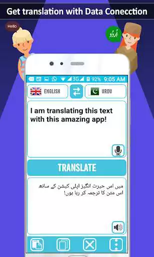 Play All Language Translator : Translate Languages as an online game online All Language Translator : Translate Languages with UptoPlay Play All Language Translator : Translate Languages as an online game All Language Translator : Translate Languages with UptoPlay