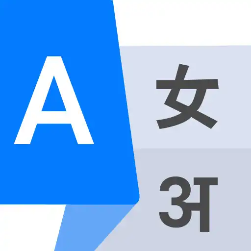 Play All Language Translator - Voic APK