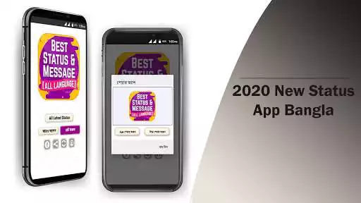 Play All Latest Status all language status app 2021  and enjoy All Latest Status all language status app 2021 with UptoPlay