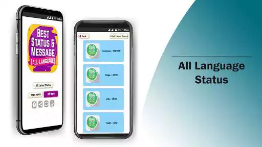 Play All Latest Status all language status app 2021 as an online game All Latest Status all language status app 2021 with UptoPlay