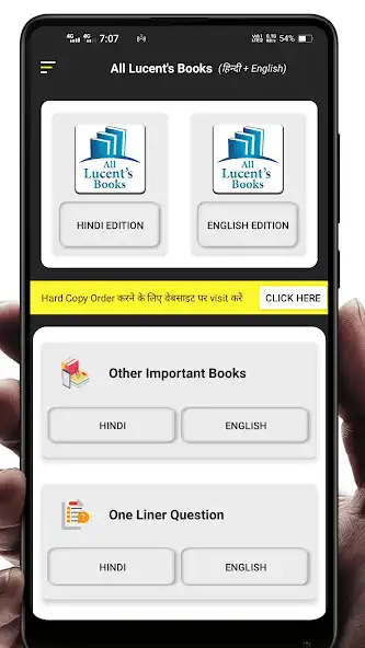 Play All Lucents Books  and enjoy All Lucents Books with UptoPlay