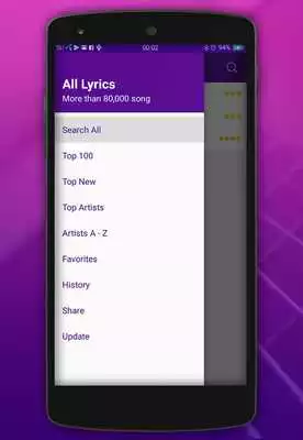 Play All Lyrics