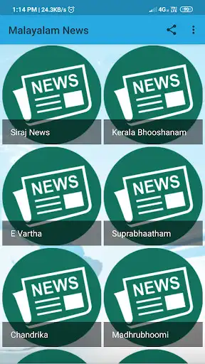 Play All Malayalam News Papers Online  and enjoy All Malayalam News Papers Online with UptoPlay