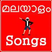 Free play online All Malayalam Songs APK