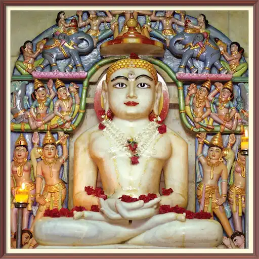 Play all mantras jain bhaktamar APK Play all mantras jain bhaktamar APK