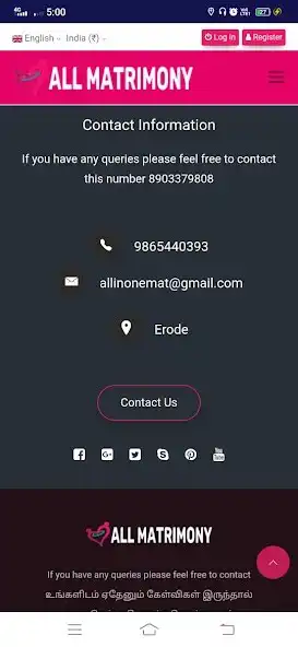 Play All Mat - Maru Mat  and enjoy All Mat - Maru Mat with UptoPlay