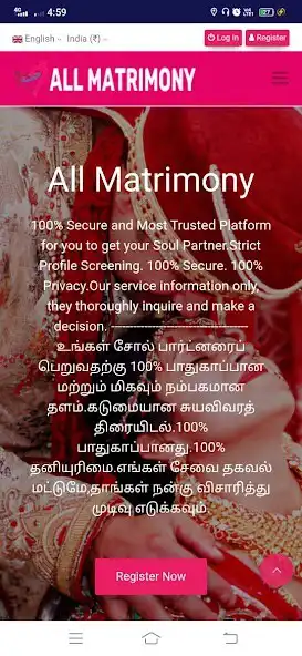 Play All Mat - Maru Mat as an online game All Mat - Maru Mat with UptoPlay