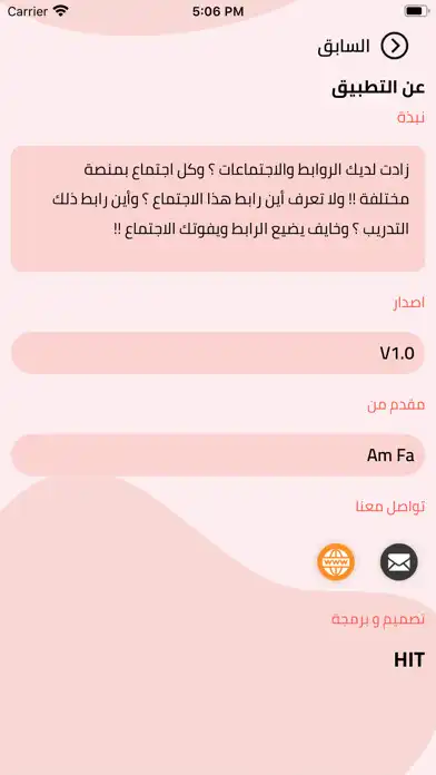 Play ALLMEETS as an online game ALLMEETS with UptoPlay