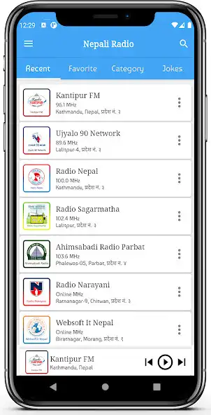 Play All Nepali FM Radio, All Radio  and enjoy All Nepali FM Radio, All Radio with UptoPlay