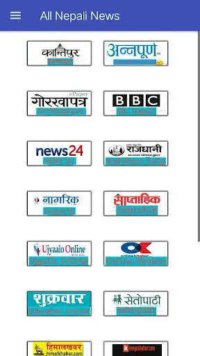 Play All Nepali News and enjoy All Nepali News with UptoPlay Play All Nepali News and enjoy All Nepali News with UptoPlay
