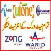 Free play online All Network 3g 4g internet Packages APK