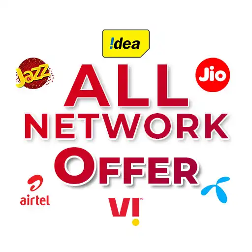 Play All network offer 2022  and enjoy All network offer 2022 with UptoPlay