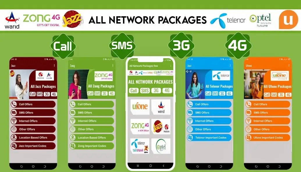 Play All Network Packages 2023  and enjoy All Network Packages 2023 with UptoPlay