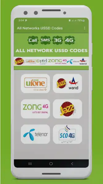 Play All Network USSD Codes 2023 as an online game All Network USSD Codes 2023 with UptoPlay