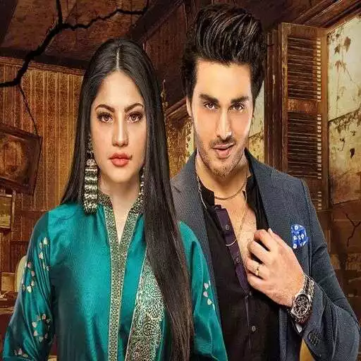 Play All New Pakistani Dramas 2021 videos updates APK Play All New Pakistani Dramas 2021 videos updates APK