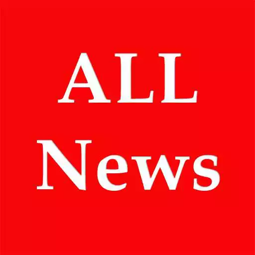 Free play online All Newspapers APK