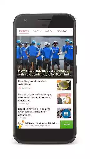 Play All Newspapers