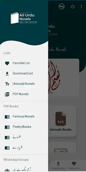 Play All Novels as an online game All Novels with UptoPlay