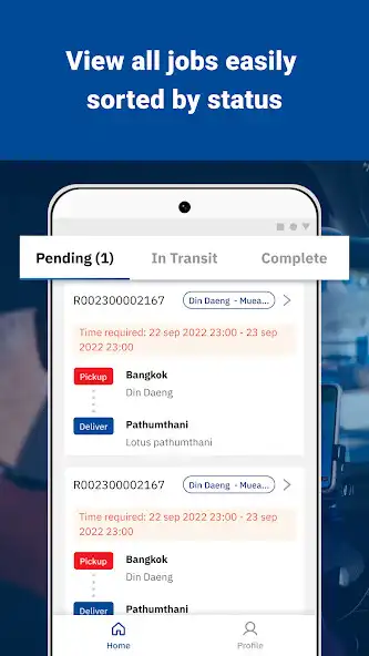 Play ALL NOW Driver as an online game ALL NOW Driver with UptoPlay