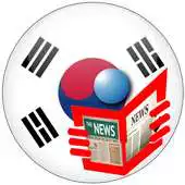Free play online All of Korea News -Time in Korea, The Korea Times APK Free play online All of Korea News -Time in Korea, The Korea Times APK