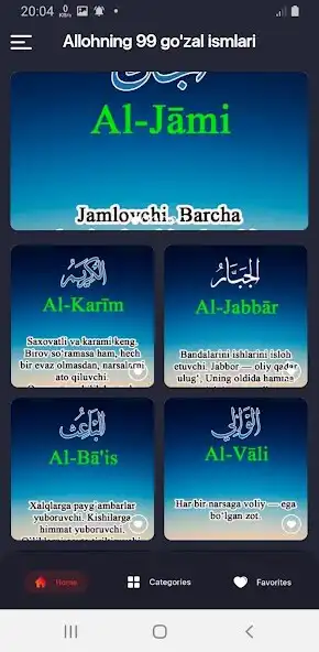 Play Allohning 99 gozal ismlari as an online game Allohning 99 gozal ismlari with UptoPlay