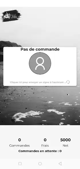 Play ALLO JIBLI Livreur  and enjoy ALLO JIBLI Livreur with UptoPlay