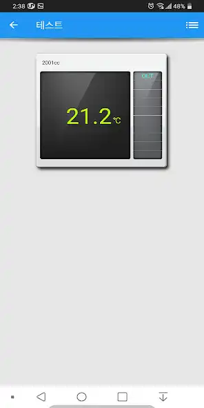 Play AlloneConet as an online game AlloneConet with UptoPlay