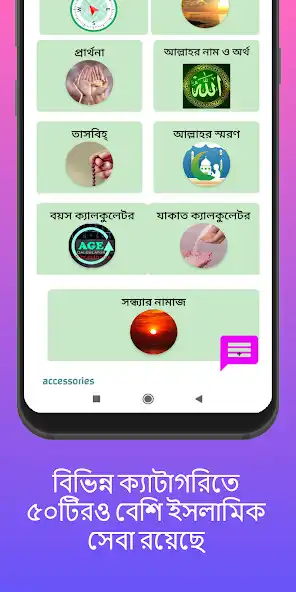 Play Allor Poth.com as an online game online Allor Poth.com with UptoPlay Play Allor Poth.com as an online game Allor Poth.com with UptoPlay