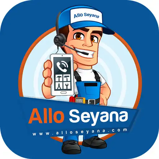 Play Allo Service Man APK