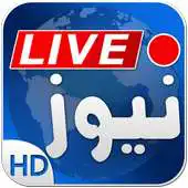 Free play online All Pakistan Live News APK Free play online All Pakistan Live News APK