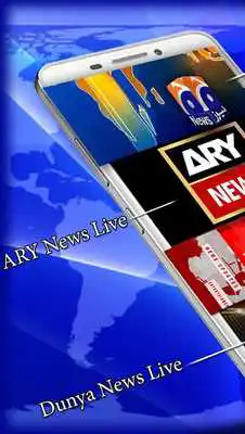Play All Pakistan Live News