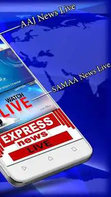 Play All Pakistan Live News