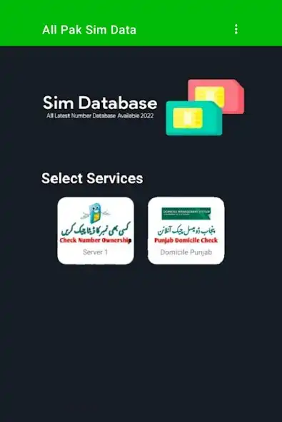 Play All Pak Sim Data  and enjoy All Pak Sim Data with UptoPlay