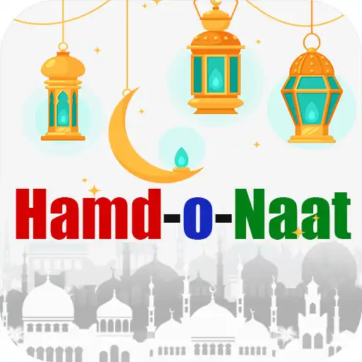 Play All Punjabi-Hamd O Naat Sharef APK Play All Punjabi-Hamd O Naat Sharef APK