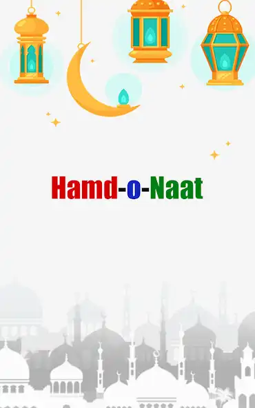 Play All Punjabi-Hamd O Naat Sharef  and enjoy All Punjabi-Hamd O Naat Sharef with UptoPlay