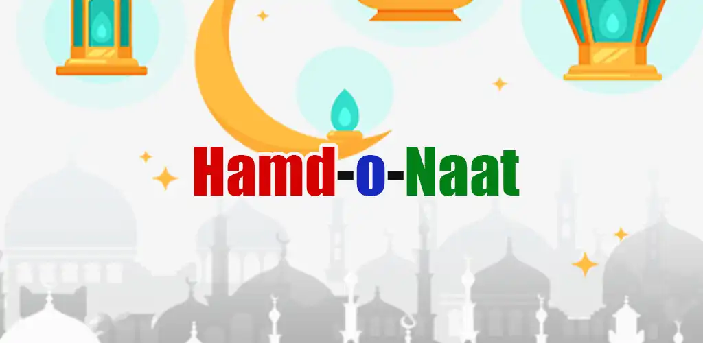 Play All Punjabi-Hamd O Naat Sharef as an online game All Punjabi-Hamd O Naat Sharef with UptoPlay