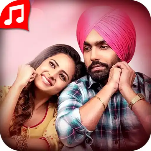 Play All Punjabi Ringtone APK Play All Punjabi Ringtone APK
