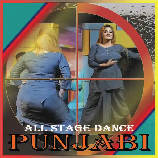 Play All Punjabi Stage Dance Mujra APK Play All Punjabi Stage Dance Mujra APK