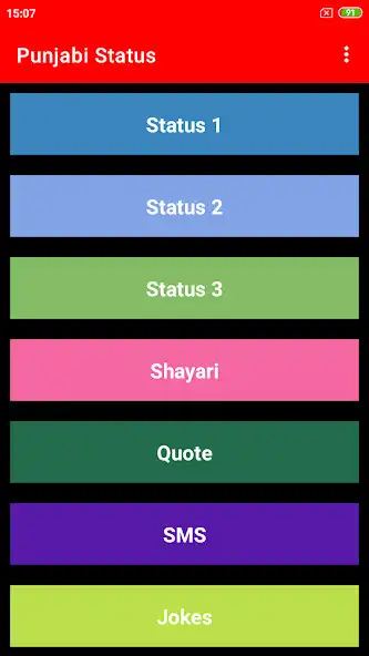 Play All Punjabi Status as an online game All Punjabi Status with UptoPlay